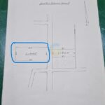 dijual Tanah Cocok buat Kantor di Cargo Denpasar (0)
